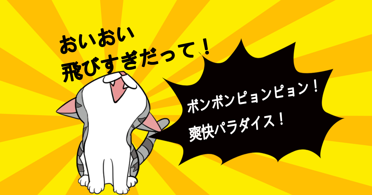 ボンボンマン | HTML5ゲームポータルサイト - 6699.jp