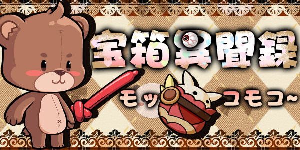 6699.jp-今すぐ楽しもう！
