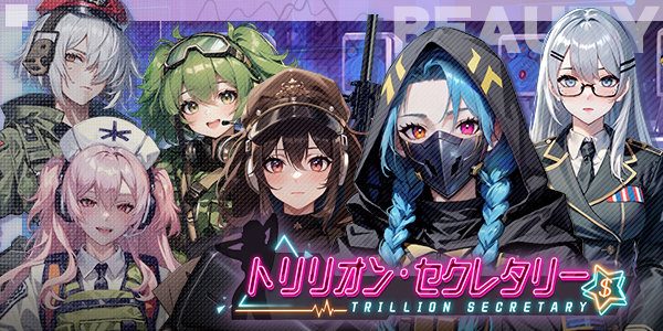 6699.jp-今すぐ楽しもう！