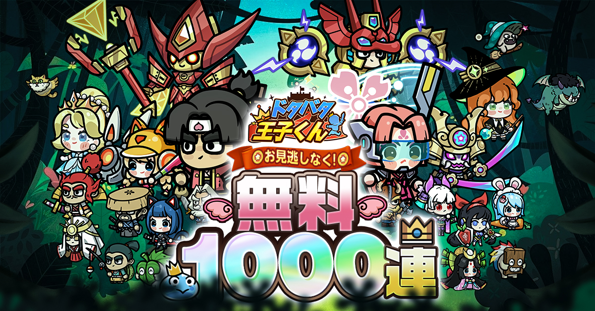 6699.jp-今すぐ楽しもう！