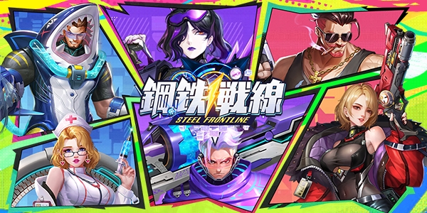 6699.jp-今すぐ楽しもう！