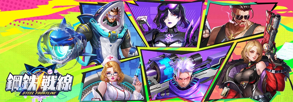 【攻略】リセマラはもう古い？神システム「幸運３チョイス」で最強の10連ガチャを確定入手しよう！