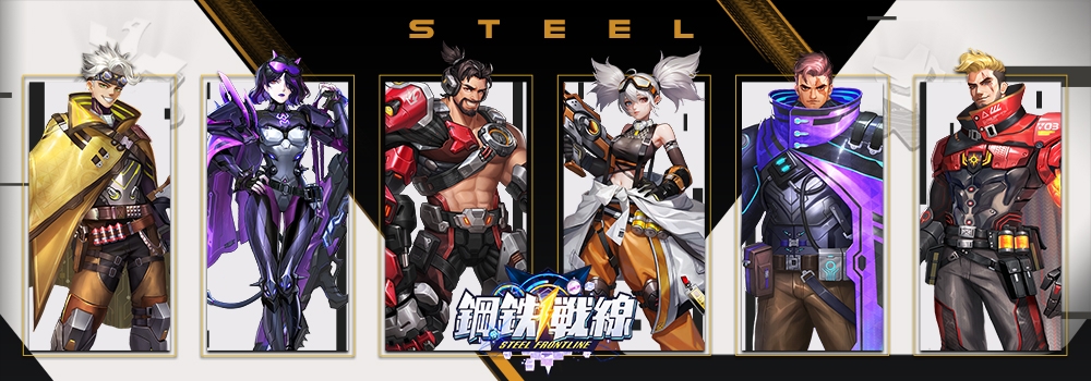 【イベント開催】新兵特訓に参加せよ！最強の光英雄「アルーシャ」と大量の金塊を掴み取るチャンス！