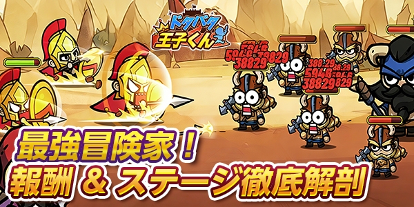 6699.jp-今すぐ楽しもう！