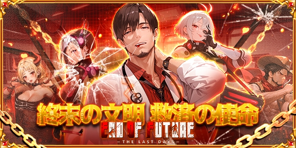 6699.jp-今すぐ楽しもう！