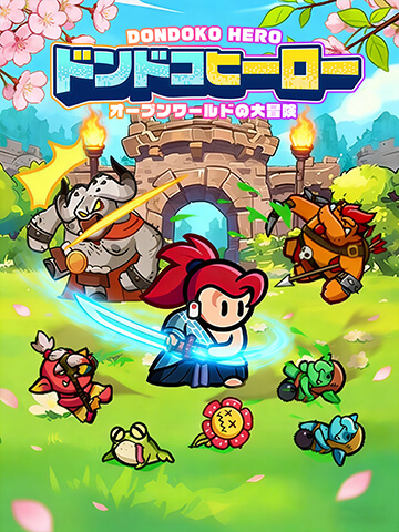 6699.jp-今すぐ楽しもう！