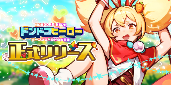 その他 premium fifties hacker 6699.jp-今すぐ楽しもう！