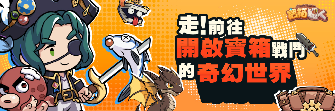 news banner