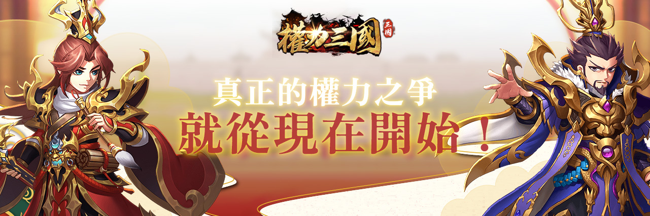 news banner