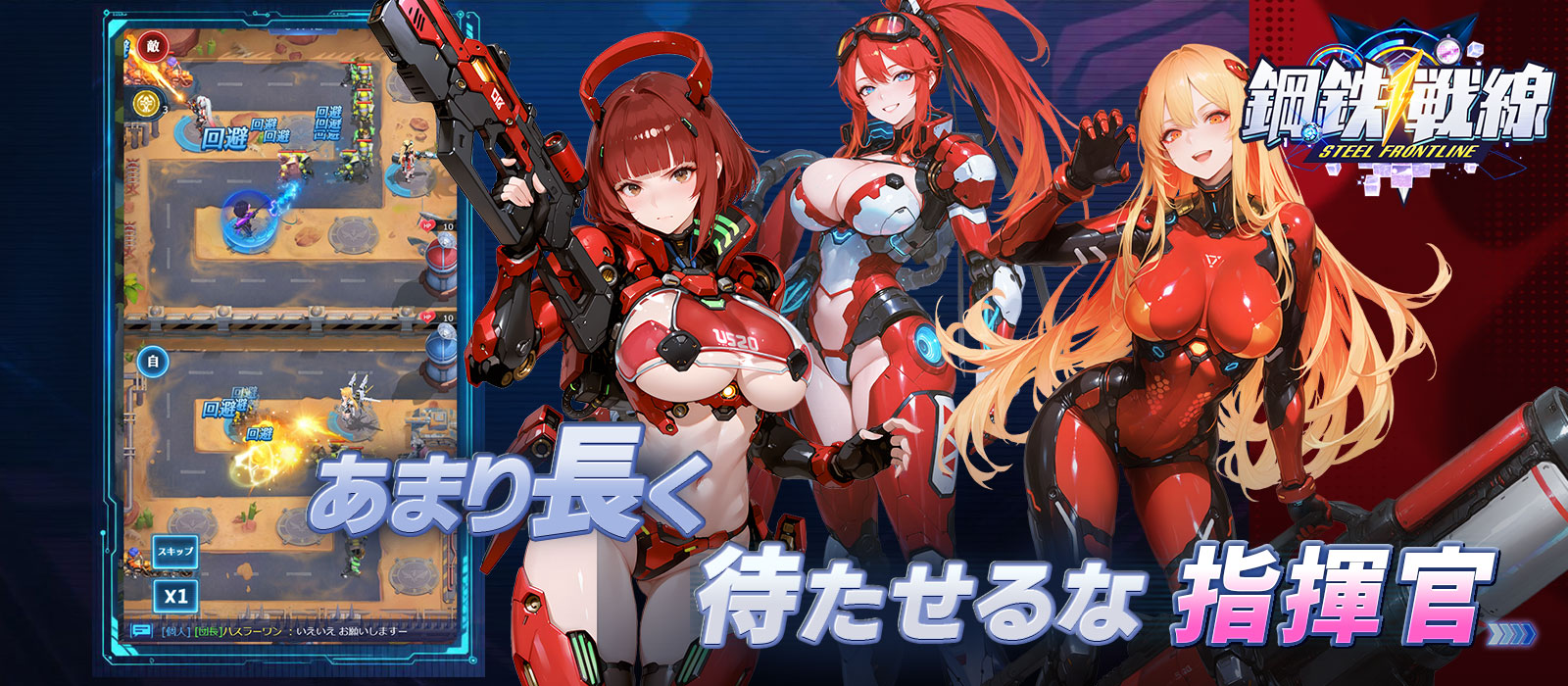 3