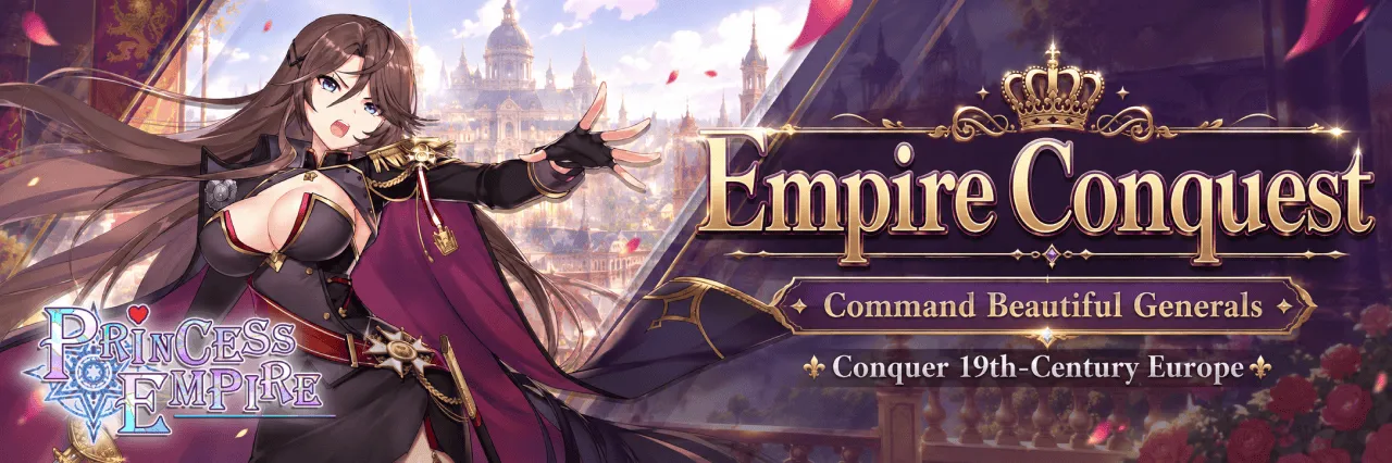 Notice of Service Termination for 【Princess Empire】  news img