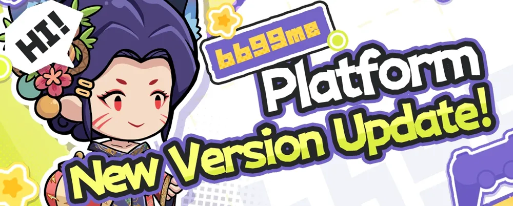 news banner